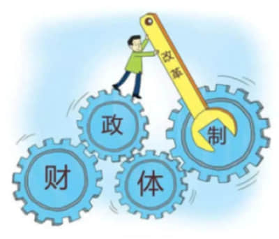 丽水华硕渣土运输有限公司被罚款1230元