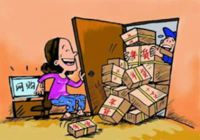 债市开放“大动作”：离岸市场确立境内债券的担保品功能 债券回购境外参与主体扩围
