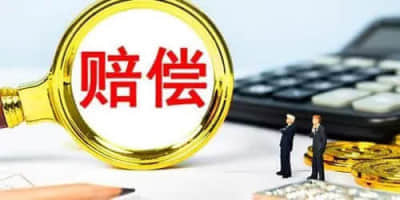 尔滨“长红”仍需打好三张牌