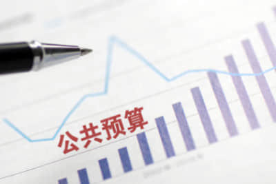 场景常“上新”，消费添“动能”：《焦点访谈》评遥望X27主题公园带动新消费需求