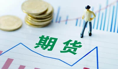 19天14涨停！公司再次提示风险