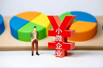 24中证G2 : 中信证券股份有限公司2024年面向专业机构投资者公开发行公司债券（第一期）信用评级报告