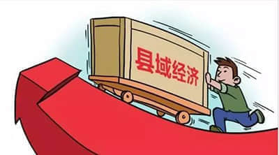 恒隆地产交班 陈启宗：没有锦囊给儿子 现在是保本、保命时期