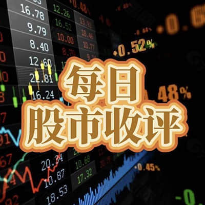 诺瓦星云1月30日开启申购 数字经济时代引领LED显示产业转型升级
