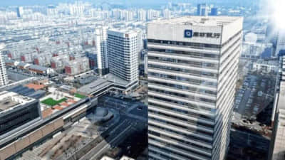 利好频频助推深V反弹 多头集结夺回2900点