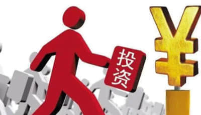 赛为智能股民索赔案诉讼时效不足60天