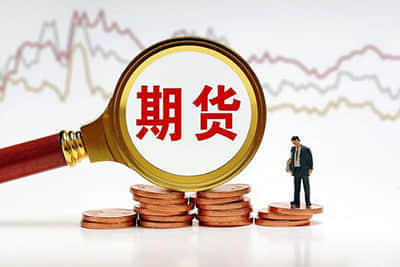 2月2日晚间要闻盘点：春运首周全国铁路发送旅客8155万人次，首批10家公募获批发行中证A50ETF
