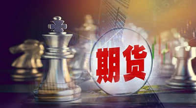 专访全国政协委员柴强：建议从土地出让收益中计提房屋养老金?《住房租赁条例》应尽快出台