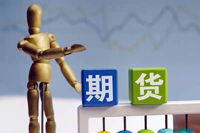 午评：利好！四年来的首次