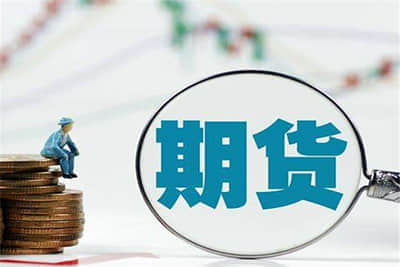 国家统计局：1―2月份全国固定资产投资增长4.2%，增速比2023年全年加快1.2个百分点