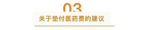 https://www.woyoujiabin.com/zb_users/upload/2022/11/202211091838430460687635.jpeg
