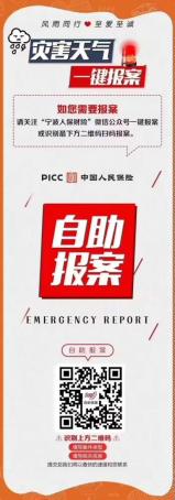 https://www.woyoujiabin.com/zb_users/upload/2022/11/202211091838470555198078.jpeg