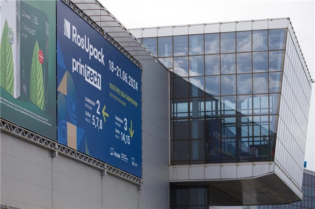 2024RosUpack/Printech双展齐开，千余家企业参展，规模再创新高