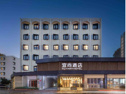 宜尚酒店3.0华东强势出圈，新店开业即满房