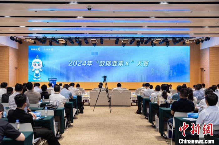 江苏扬州搭建数据创新应用竞技场 数字人“扬小数”首亮相
