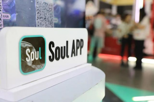 Soul：以AI为驱动，构建多元社交生态