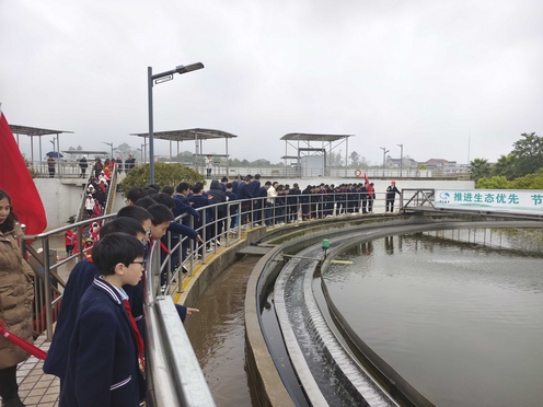 垫江污水厂开展环保公众开放日活动