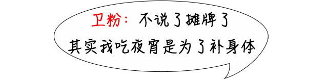 用铁锅炒菜，还能补铁？
