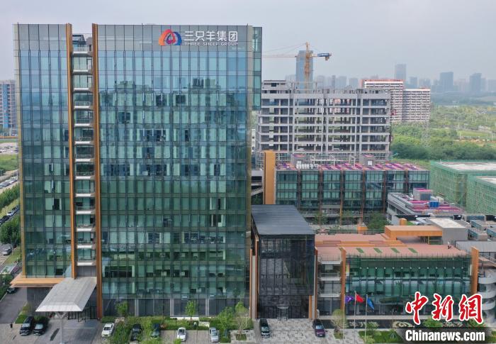 官方通报三只羊公司具备恢复经营条件