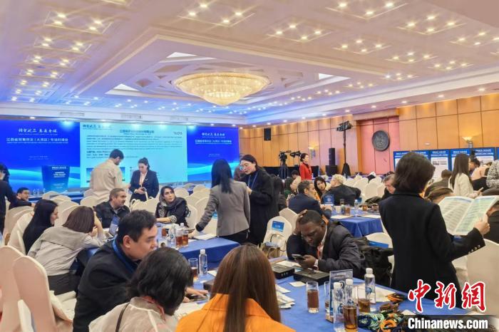 江西省贸易供采（大湾区）专场对接会举行 现场意向订单金额超500万美元
