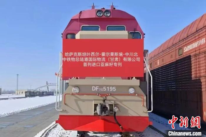 西部陆海新通道如何趁“势”谋新？